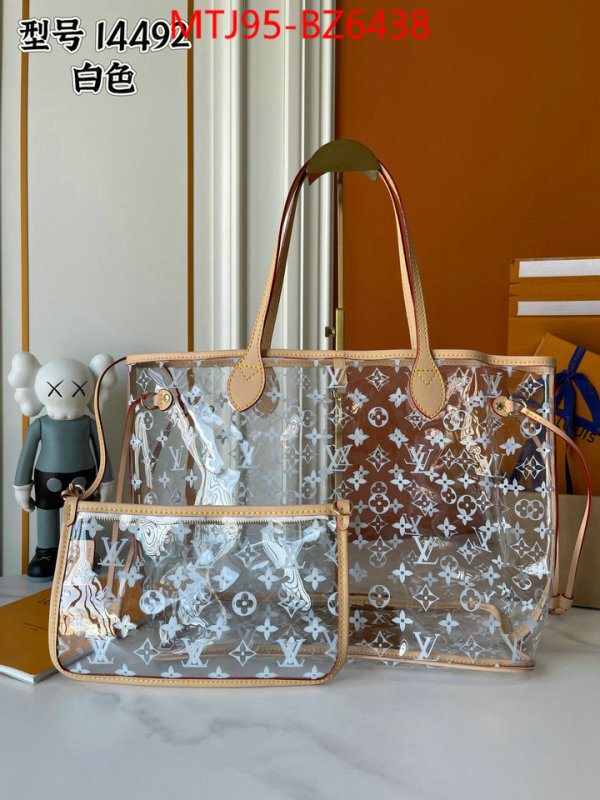 LV Bags(4A)-Neverfull- replica ID: BZ6438 $: 95USD,-shoes yupoo LV Bags(4A)-Neverfull- replica ID: BZ6438 $: 95USD,