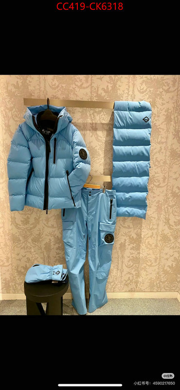 Down jacket Women-Dior wholesale sale ID: CK6318 $: 419USD