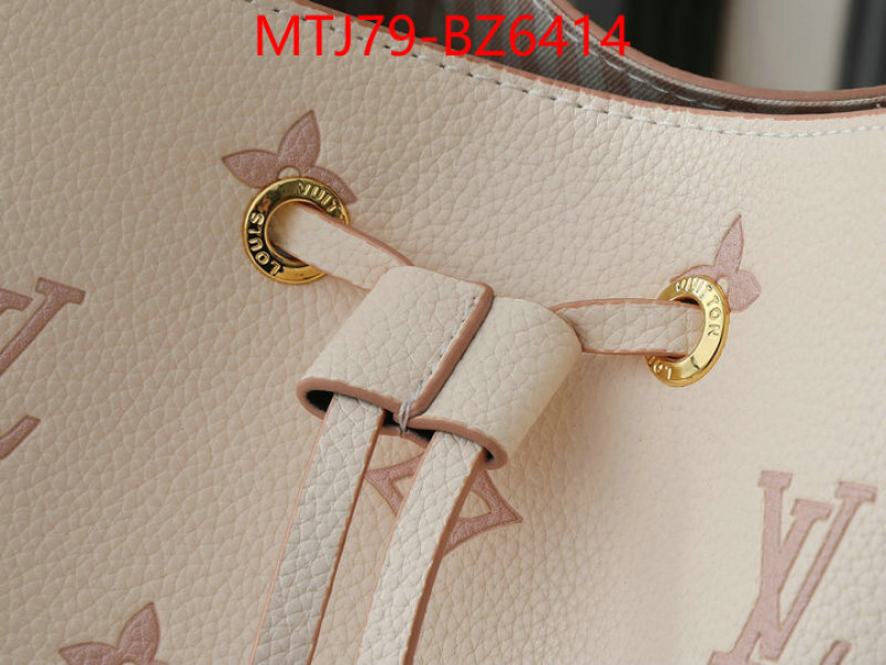 LV Bags(4A)-Nono-No Purse-Nano No- 2024 aaaaa replica 1st copy ID: BZ6414 $: 79USD,