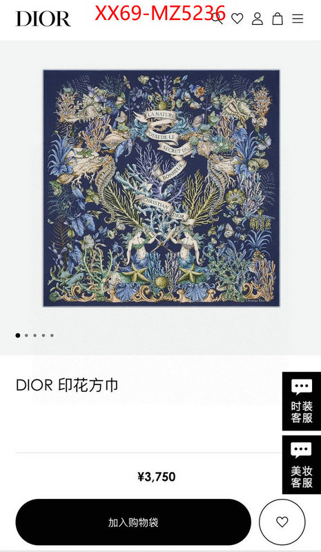 Scarf-Dior aaaaa quality replica ID: MZ5236 $: 69USD