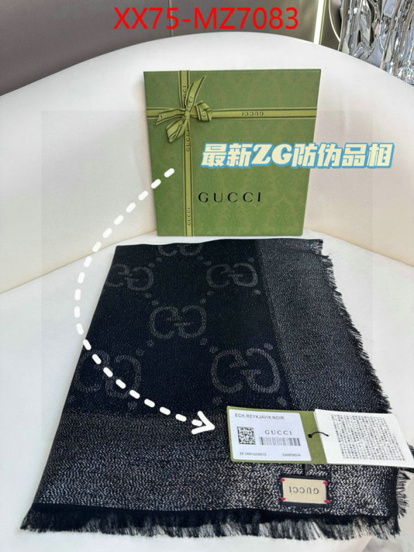 Scarf-Gucci best wholesale replica ID: MZ7083 $: 75USD