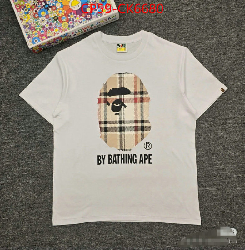 Clothing-BATHING APE best replica 1:1 ID: CK6680 $: 59USD