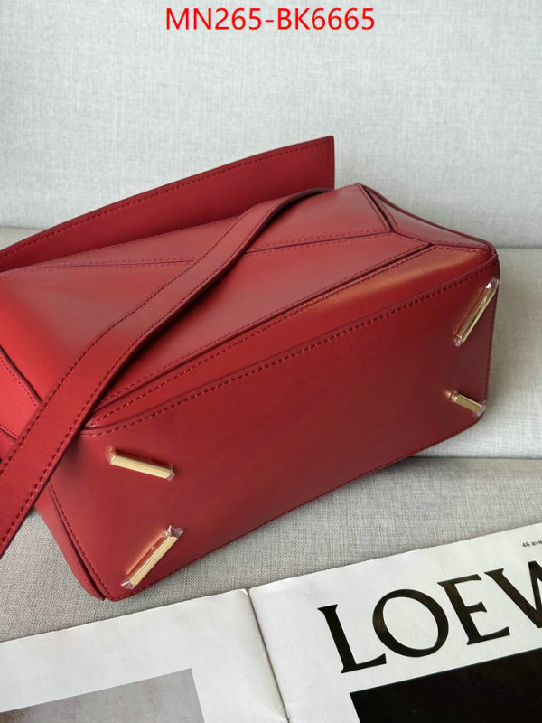 Loewe Bags(TOP)-Puzzle- buying replica ID: BK6665 $: 265USD,