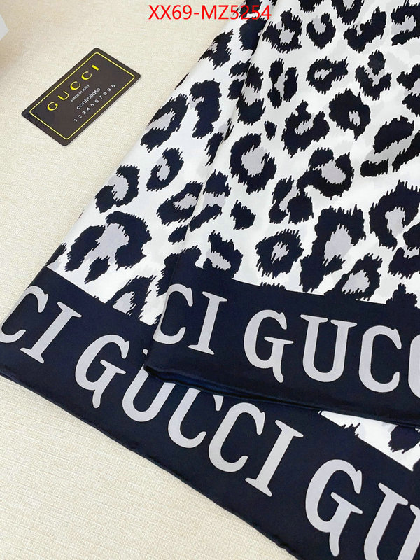 Scarf-Gucci the best designer ID: MZ5254 $: 69USD