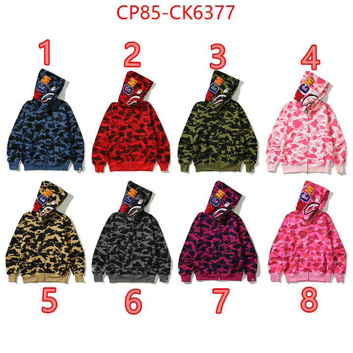 Clothing-BAPE the best quality replica ID: CK6377 $: 85USD