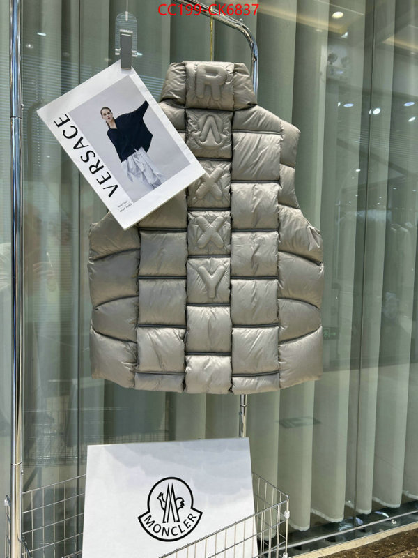 Down jacket Women-Moncler designer replica ID: CK6837 $: 199USD
