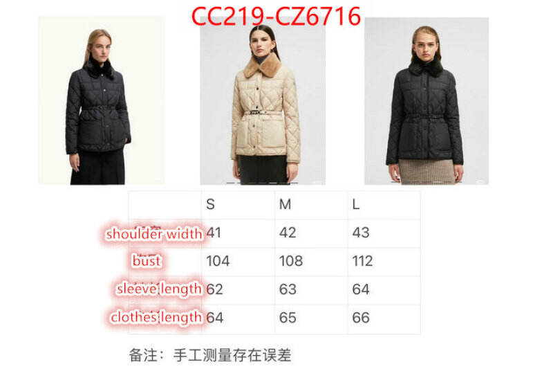 Down jacket Women-Moncler how to buy replcia ID: CZ6716 $: 219USD