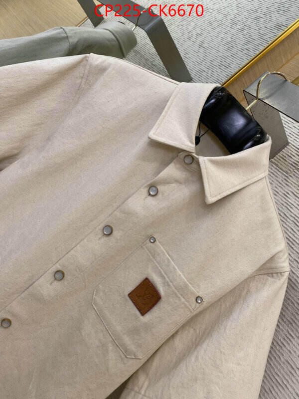 Clothing-LV replicas ID: CK6670