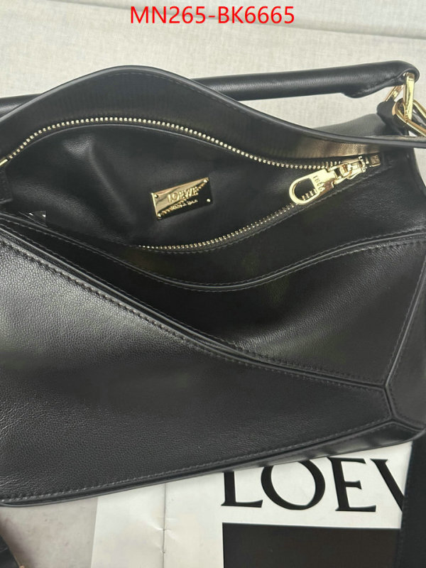 Loewe Bags(TOP)-Puzzle- buying replica ID: BK6665 $: 265USD,