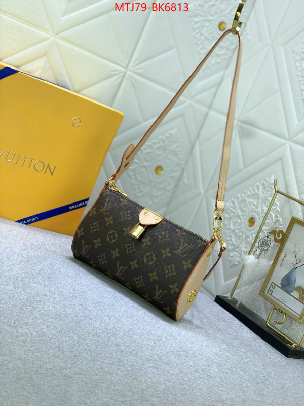 LV Bags(4A)-Pochette MTis Bag- 7 star quality designer replica ID: BK6813 $: 79USD,