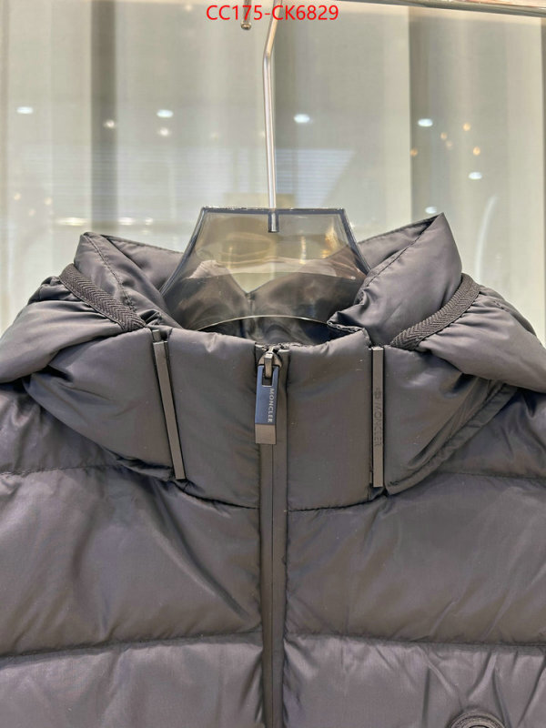 Down jacket Women-Moncler styles & where to buy ID: CK6829 $: 175USD