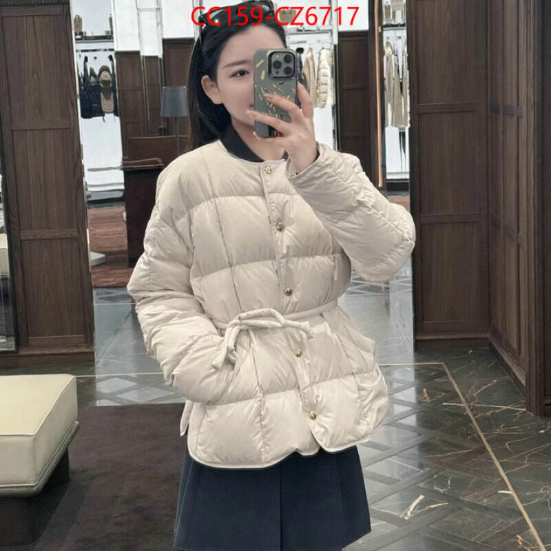 Down jacket Women-Moncler high quality aaaaa replica ID: CZ6717 $: 159USD