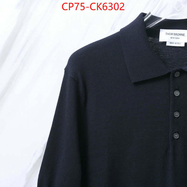 Clothing-Thom Browne cheap replica ID: CK6302 $: 75USD