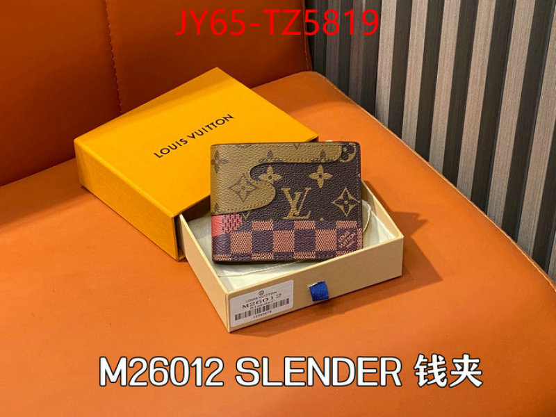 LV Bags(TOP)-Wallet replica ID: TZ5819 $: 65USD,