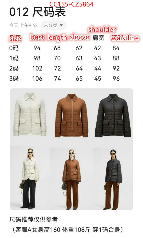 Down jacket Women-Moncler mirror quality ID: CZ5864 $: 155USD