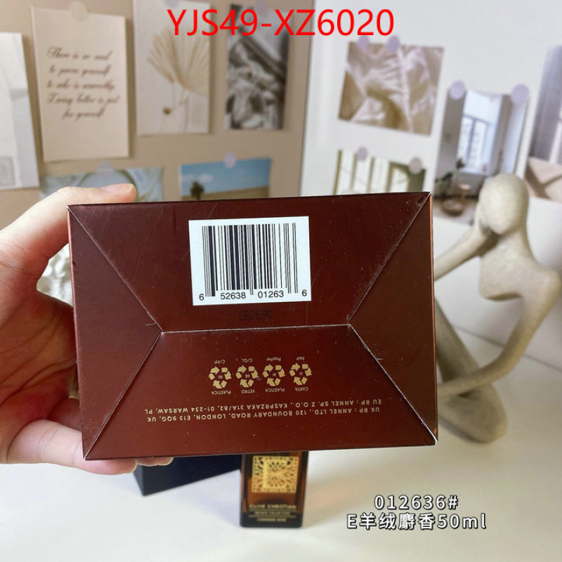 Perfume-Clive Christian top quality website ID: XZ6020 $: 49USD