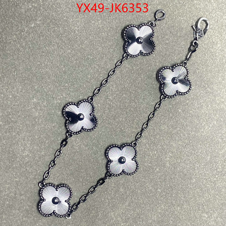Jewelry-Van Cleef Arpels where to buy replicas ID: JK6353