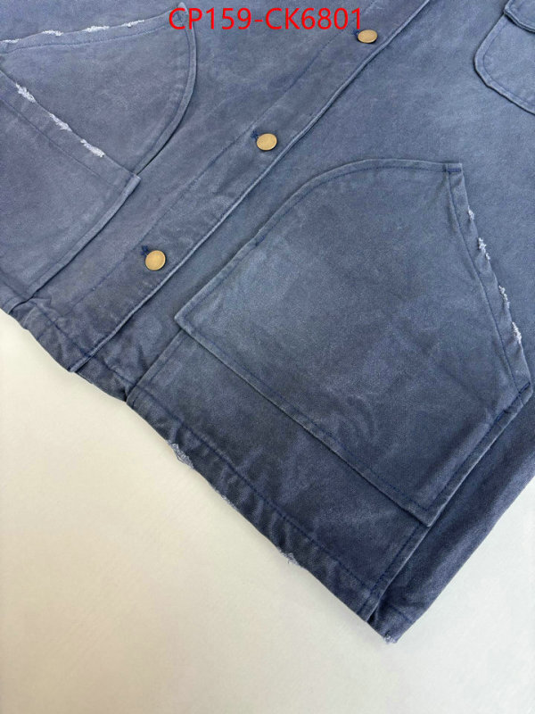 Clothing-Prada buy best high-quality ID: CK6801 $: 159USD