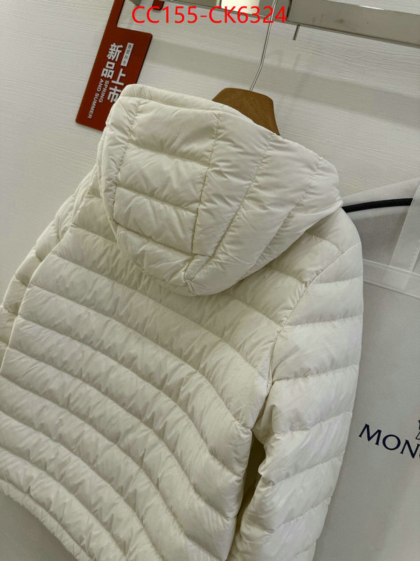 Down jacket Women-Moncler buy the best replica ID: CK6324 $: 155USD