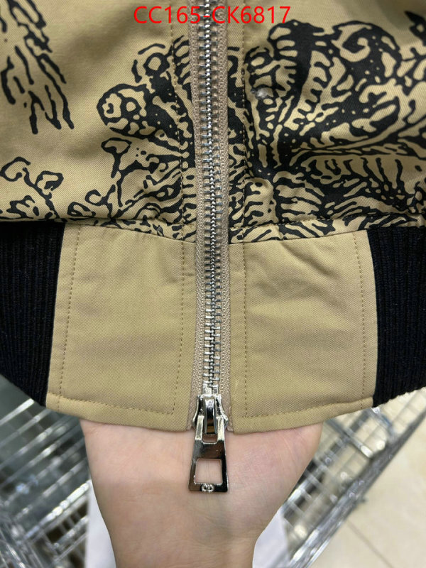 Down jacket Women-Dior aaaaa replica ID: CK6817 $: 165USD