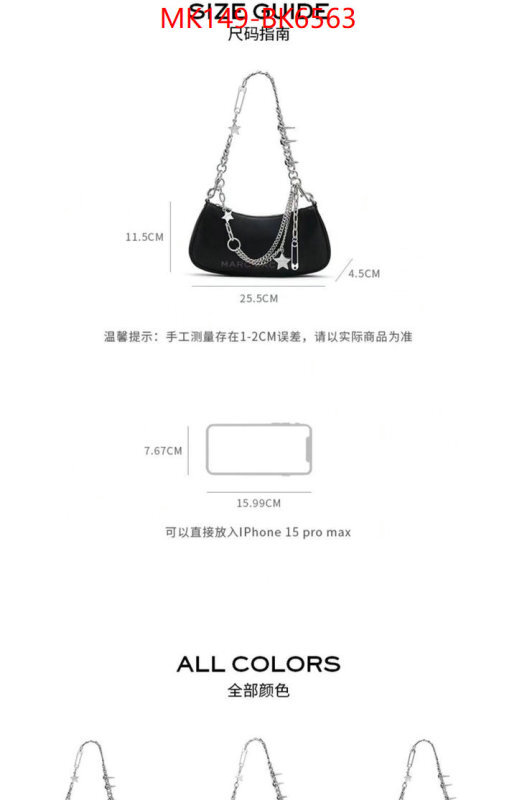 Marc Jacobs Bags(TOP)-Handbag- top quality fake ID: BK6563 $: 149USD,