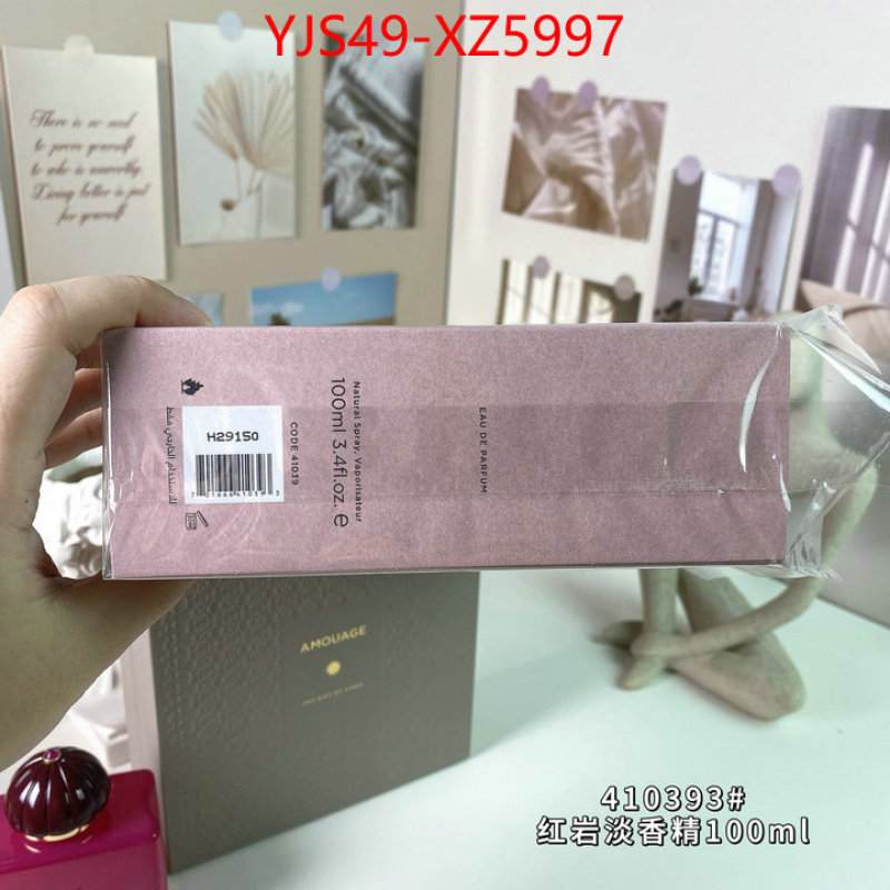 Perfume-Amouage 2024 luxury replicas ID: XZ5997 $: 49USD