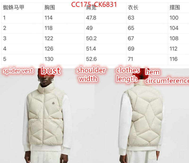 Down jacket Women-Moncler luxury ID: CK6831 $: 175USD