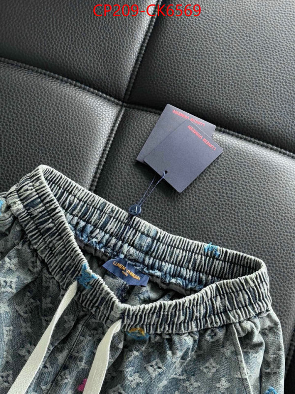 Clothing-LV best quality designer ID: CK6569
