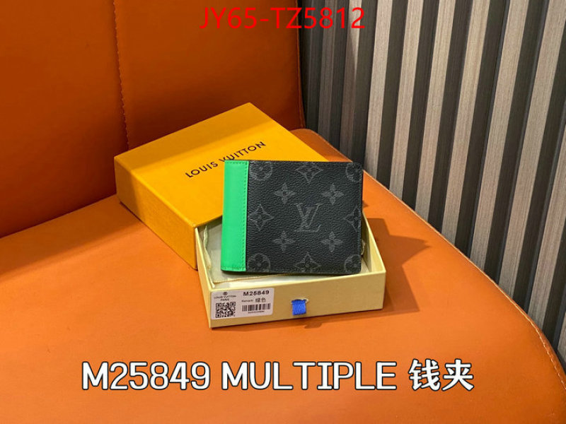 LV Bags(TOP)-Wallet 1:1 replica ID: TZ5812 $: 65USD,