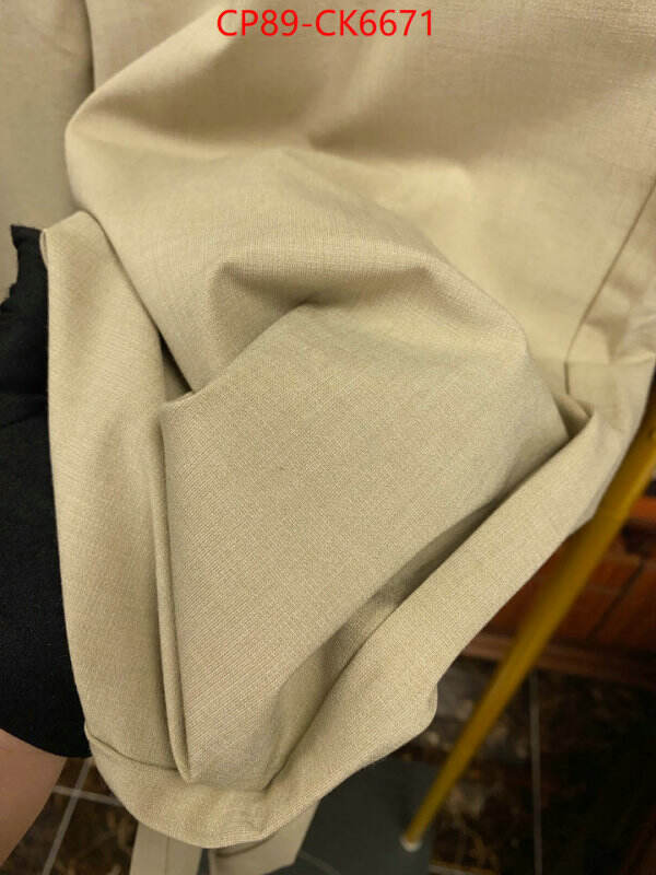 Clothing-Prada top quality replica ID: CK6671 $: 89USD