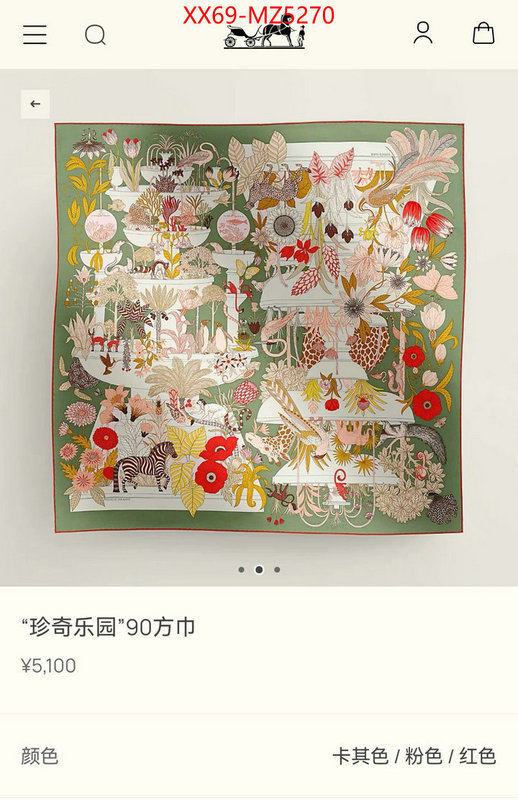 Scarf-Hermes what are the best replica ID: MZ5270 $: 69USD