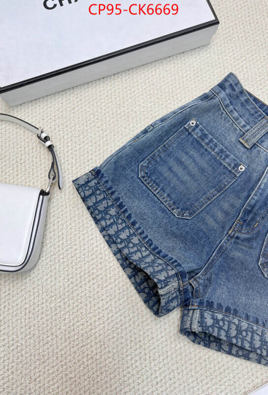 Clothing-Dior aaaaa class replica ID: CK6669 $: 95USD