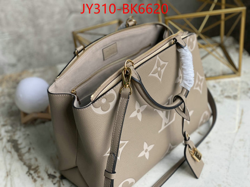 LV Bags(TOP)-Pochette MTis- 1:1 replica wholesale ID: BK6620 $: 310USD,