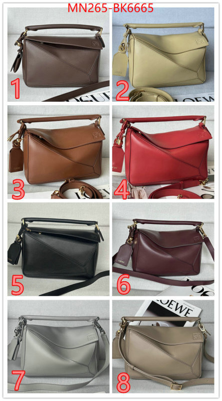 Loewe Bags(TOP)-Puzzle- buying replica ID: BK6665 $: 265USD,