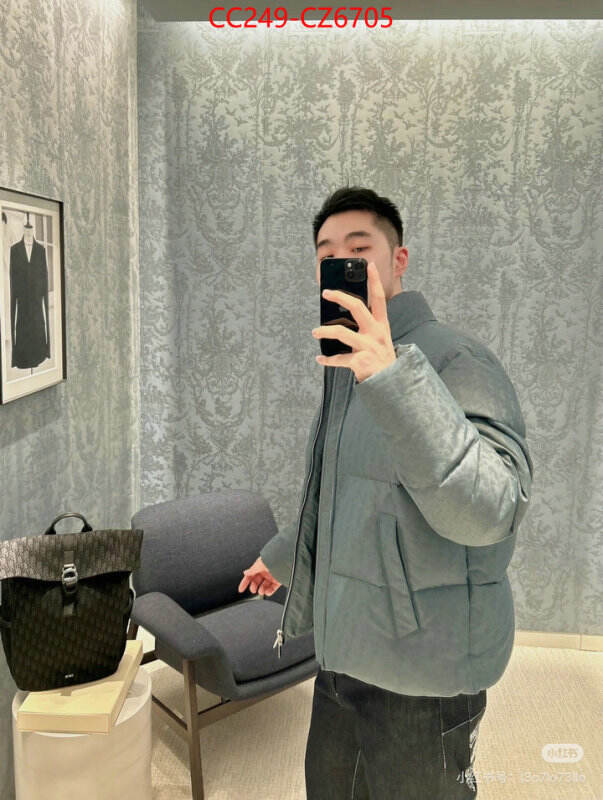 Down jacketMen-Dior high quality customize ID: CZ6705 $: 249USD
