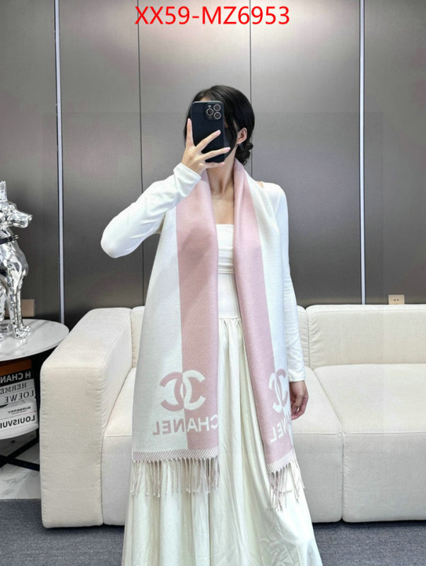 Scarf-Chanel luxury cheap replica ID: MZ6953 $: 59USD