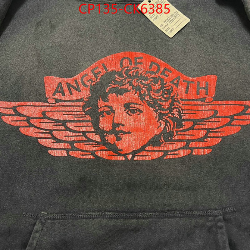 Clothing-Saint Michael top quality replica ID: CK6385 $: 135USD