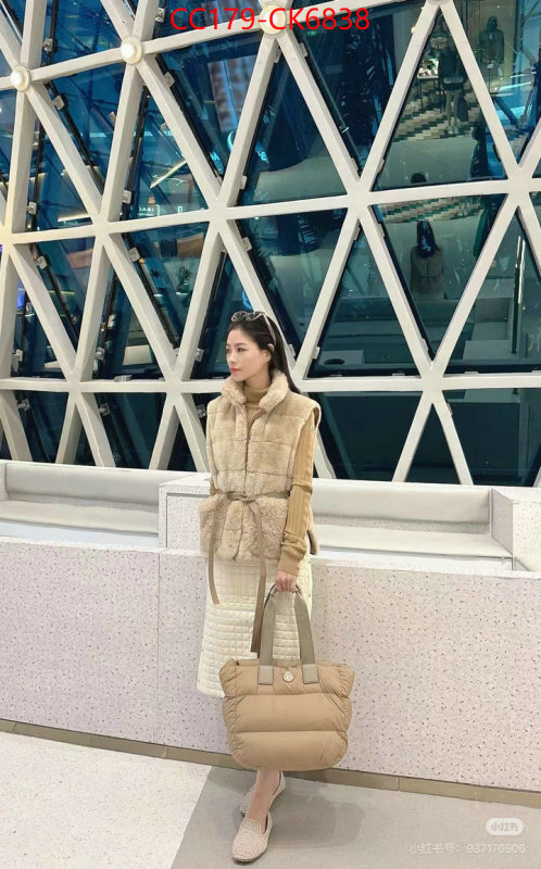 Down jacket Women-Moncler what's the best to buy replica ID: CK6838 $: 179USD