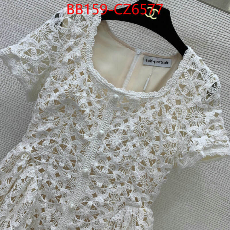 Clothing-SelfPortrait online from china designer ID: CZ6577 $: 159USD