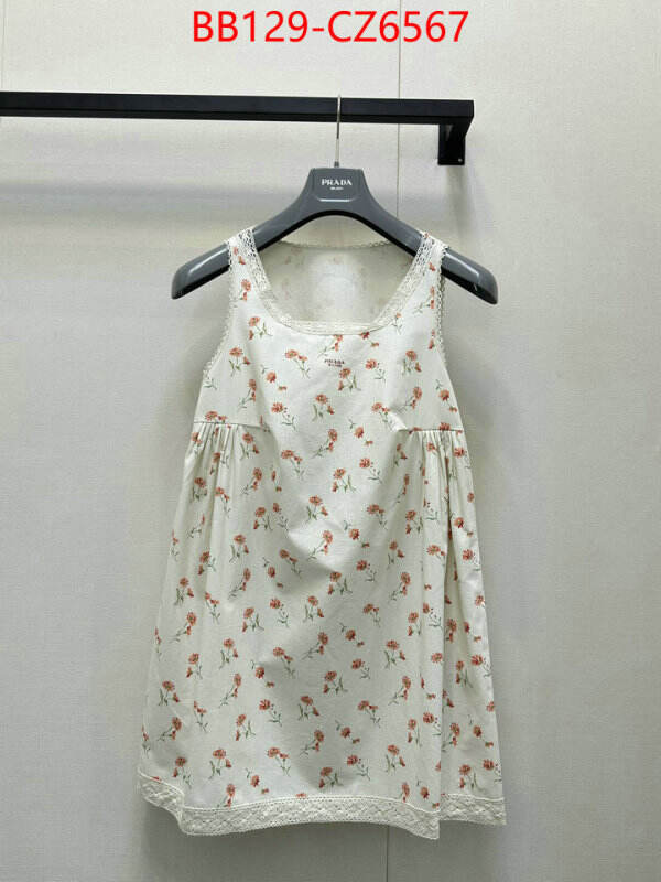 Clothing-Prada 1:1 replica ID: CZ6567 $: 129USD