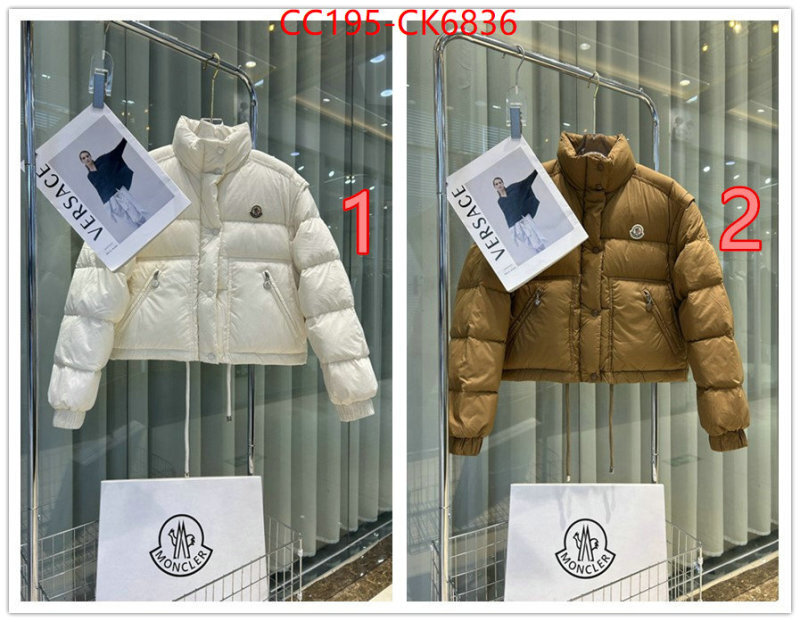 Down jacket Women-Moncler hot sale ID: CK6836 $: 195USD
