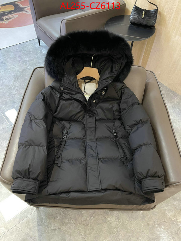 Down jacket Women-MaxMara best website for replica ID: CZ6113 $: 255USD