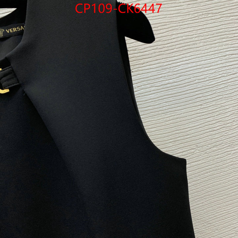 Clothing-Versace 2024 replica wholesale cheap sales online ID: CK6447 $: 109USD