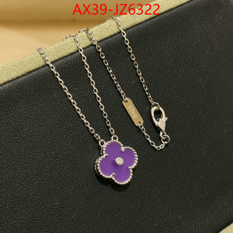 Jewelry-Van Cleef Arpels high-end designer ID: JZ6322 $: 39USD