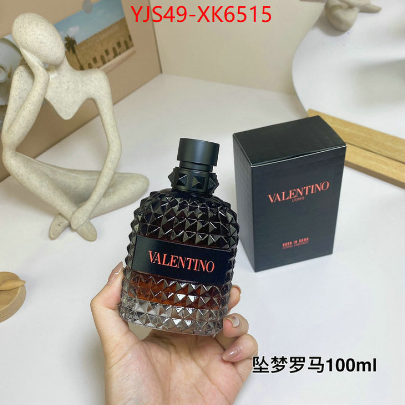 Perfume-Valentino knockoff ID: XK6515 $: 49USD