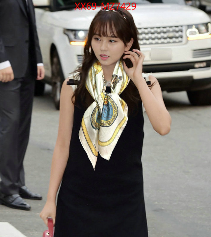 Scarf-Hermes high ID: MZ7429 $: 69USD