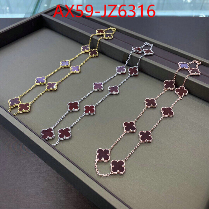 Jewelry-Van Cleef Arpels perfect quality designer replica ID: JZ6316 $: 59USD