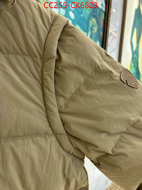 Down jacket Men-Burberry copy ID: CK6823 $: 255USD