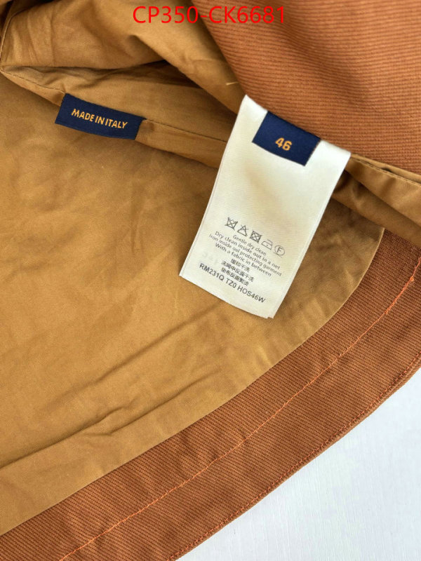 Clothing-LV best wholesale replica ID: CK6681