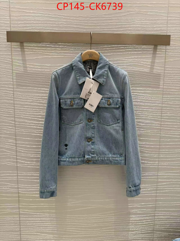 Clothing-Dior top quality replica ID: CK6739 $: 145USD